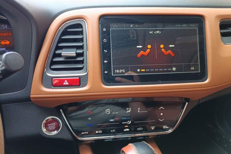 Used Honda Vezel 2015 1.8L CVT 2WD Luxury Model Audio And AC Panel