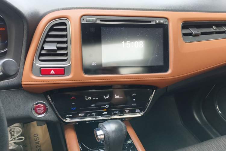 Used Honda Vezel 2015 1.8L CVT 2WD Luxury Model Audio And AC Panel