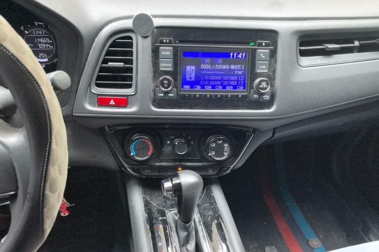 Used Honda Vezel 2015 1.5L CVT two-wheel drive Comfort trim Audio And AC Panel
