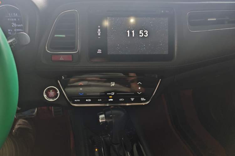 Used Honda Vezel 2015 1.8L CVT 2WD Luxury Model Audio And AC Panel
