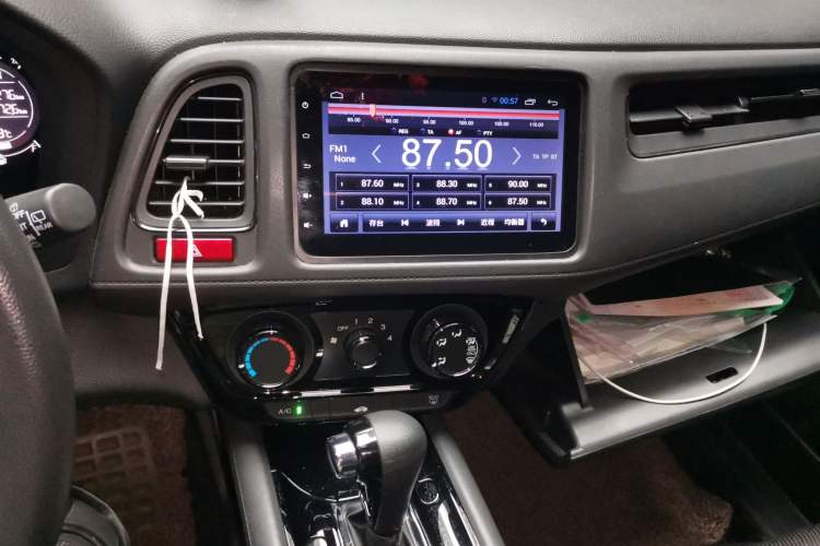 Used Honda Vezel 2015 1.5L CVT two-wheel drive Comfort trim Audio And AC Panel