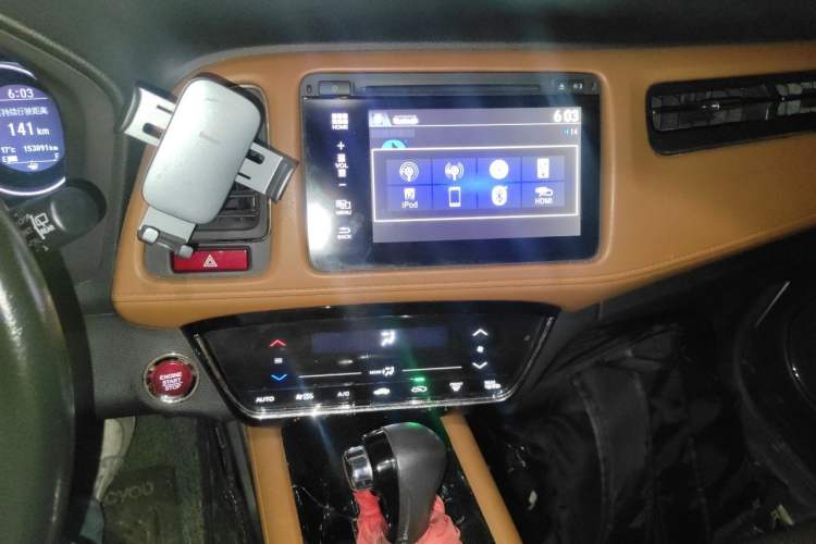 Used Honda Vezel 2015 1.8L CVT 2WD Luxury Model Audio And AC Panel