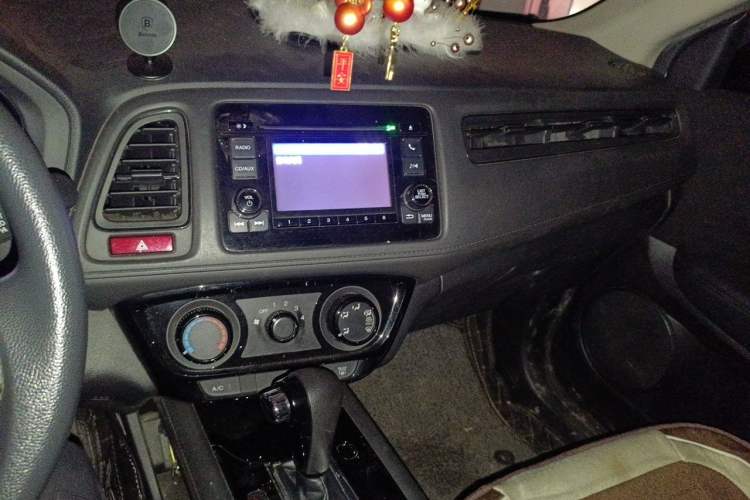 Used Honda Vezel 2015 1.5L CVT two-wheel drive Comfort trim Audio And AC Panel