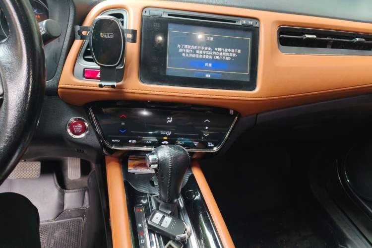 Used Honda Vezel 2015 1.8L CVT 2WD Luxury Model Audio And AC Panel