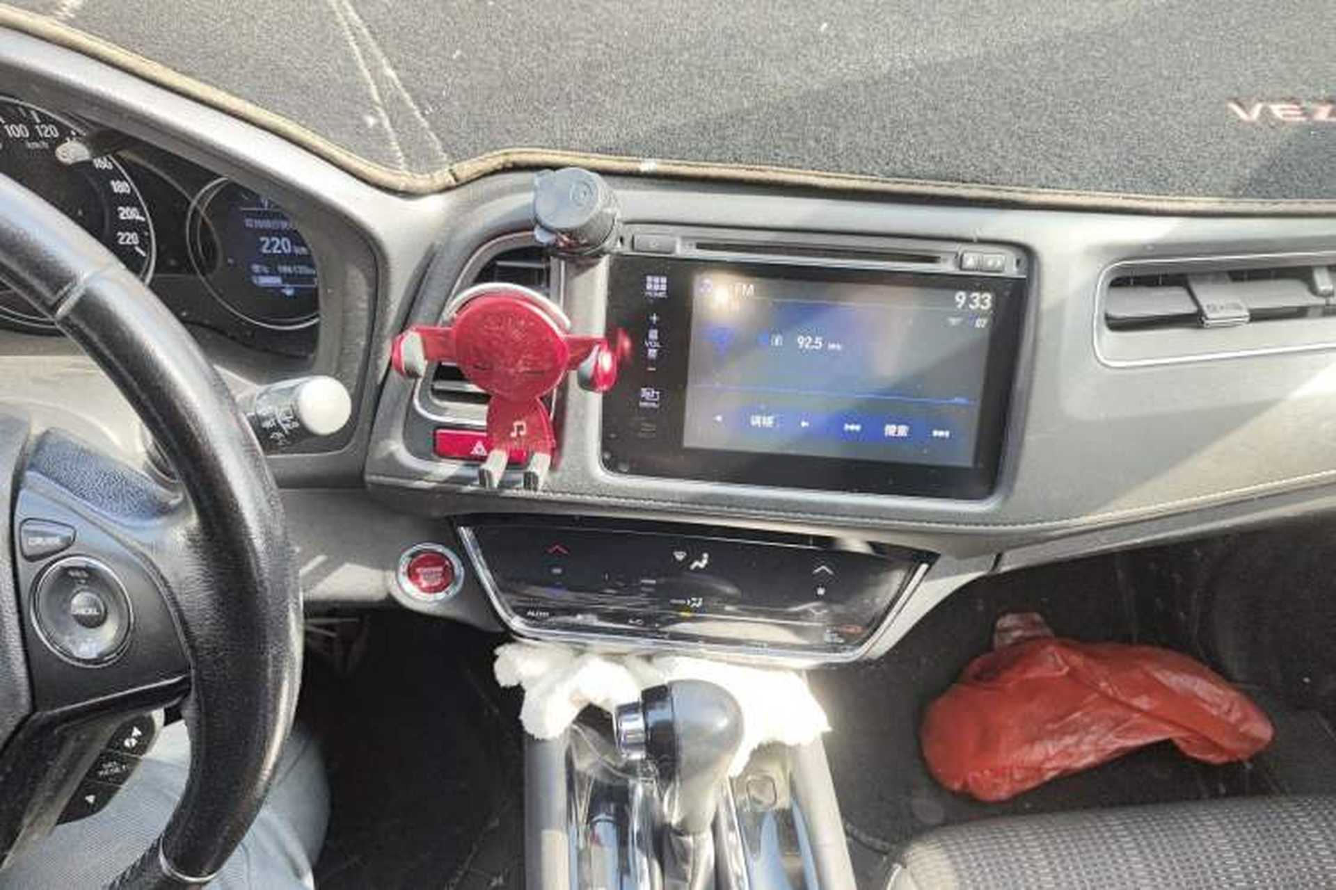 Used Honda Vezel 2015 1.8L CVT 2WD Luxury Model Audio And AC Panel