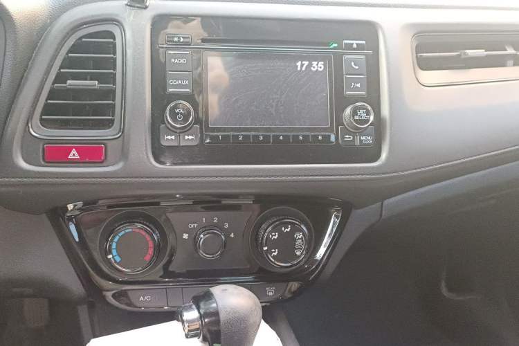 Used Honda Vezel 2015 1.5L CVT two-wheel drive Comfort trim Audio And AC Panel