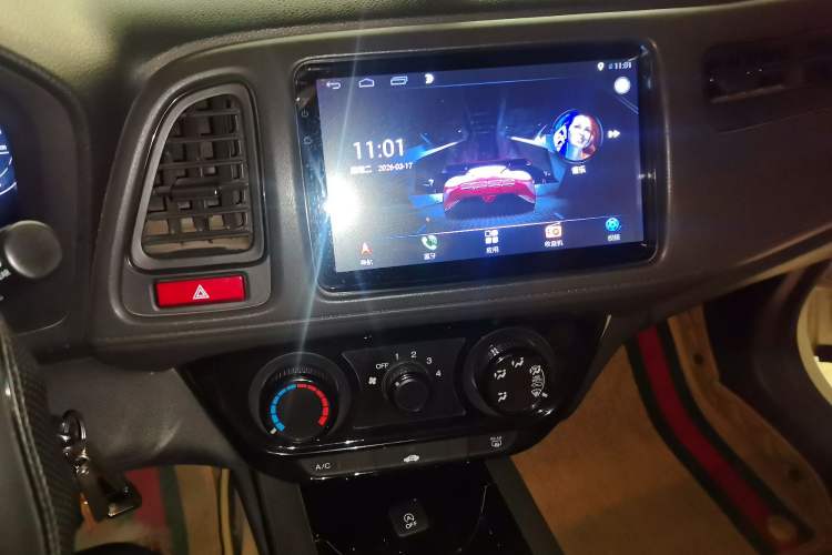 Used Honda Vezel 2015 1.8L Manual Two-Wheel Drive Elite Version Audio And AC Panel