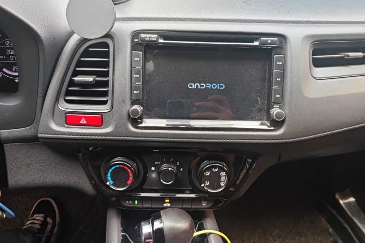Used Honda Vezel 2015 1.5L CVT two-wheel drive Comfort trim Audio And AC Panel