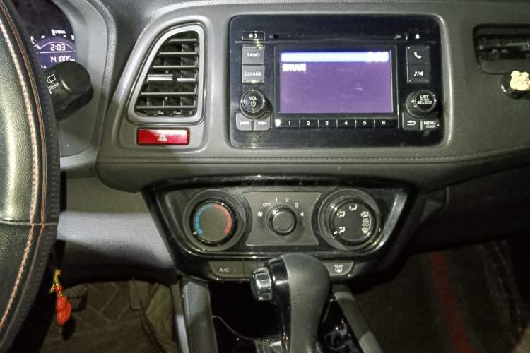 Used Honda Vezel 2015 1.5L CVT two-wheel drive Comfort trim Audio And AC Panel