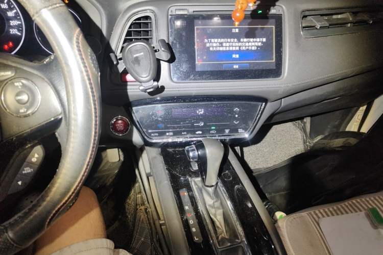 Used Honda Vezel 2015 1.8L CVT 2WD Luxury Model Audio And AC Panel