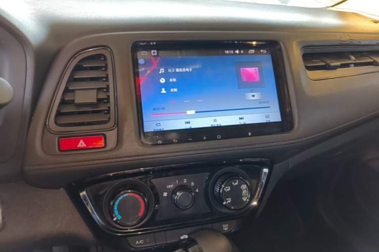 Used Honda Vezel 2015 1.5L CVT two-wheel drive Comfort trim Audio And AC Panel