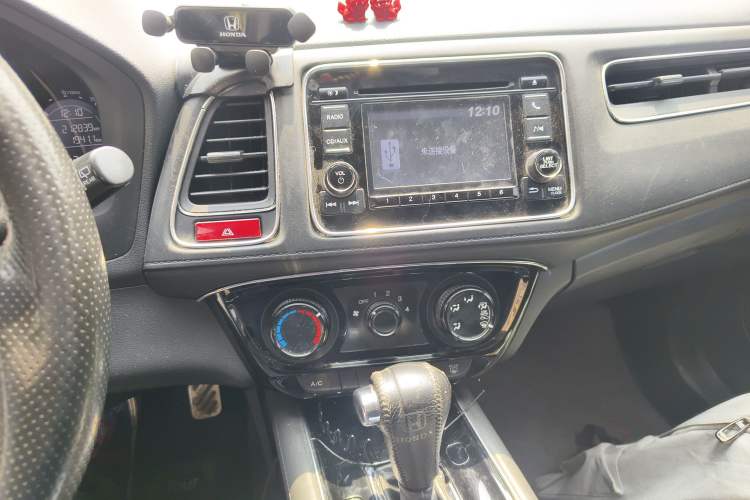Used Honda Vezel 2015 1.5L CVT two-wheel drive Comfort trim Audio And AC Panel