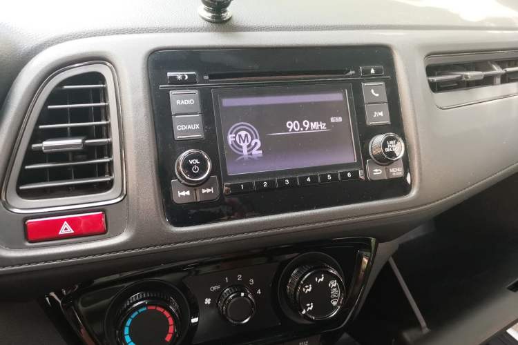 Used Honda Vezel 2015 1.5L CVT two-wheel drive Comfort trim Audio And AC Panel