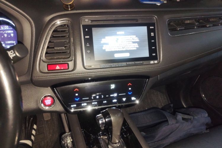 Used Honda Vezel 2015 1.8L CVT Four-Wheel Drive Flagship Model Audio And AC Panel