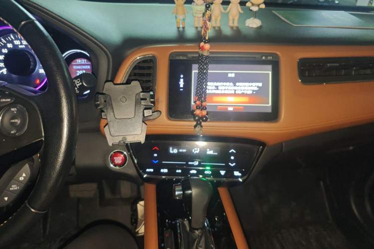 Used Honda Vezel 2015 1.8L CVT 2WD Luxury Model Audio And AC Panel