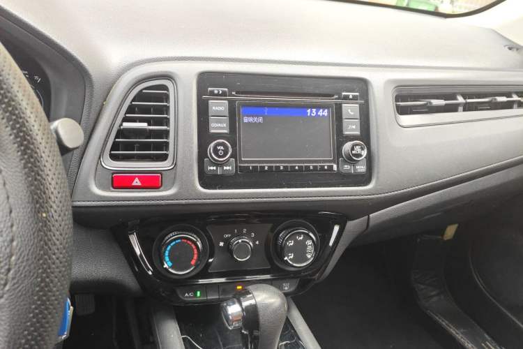 Used Honda Vezel 2015 1.5L CVT two-wheel drive Comfort trim Audio And AC Panel