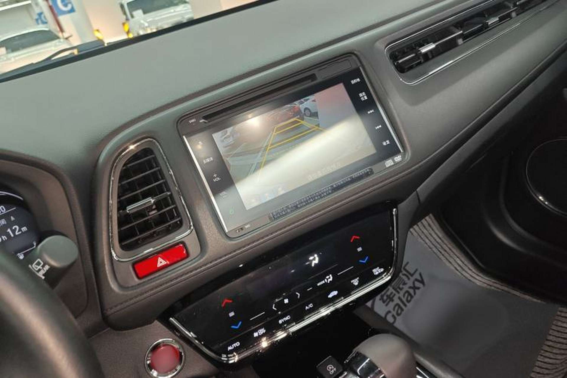 Used Honda Vezel 2015 1.8L CVT Four-Wheel Drive Flagship Model Audio And AC Panel