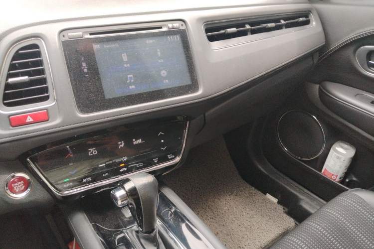Used Honda Vezel 2015 1.8L CVT 2WD Luxury Model Audio And AC Panel