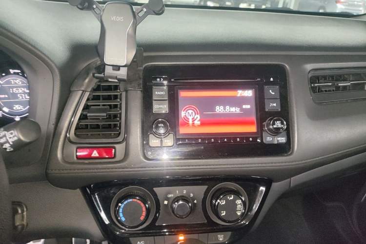 Used Honda Vezel 2015 1.5L CVT two-wheel drive Comfort trim Audio And AC Panel