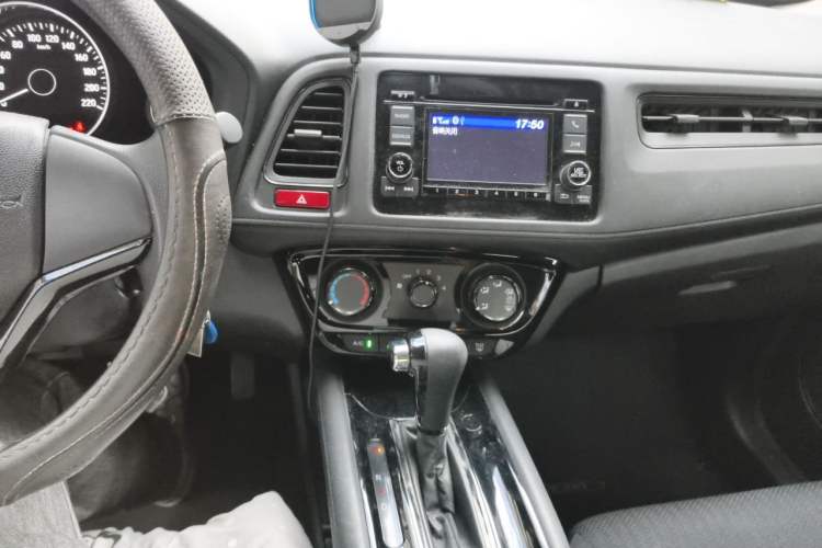Used Honda Vezel 2015 1.5L CVT two-wheel drive Comfort trim Audio And AC Panel