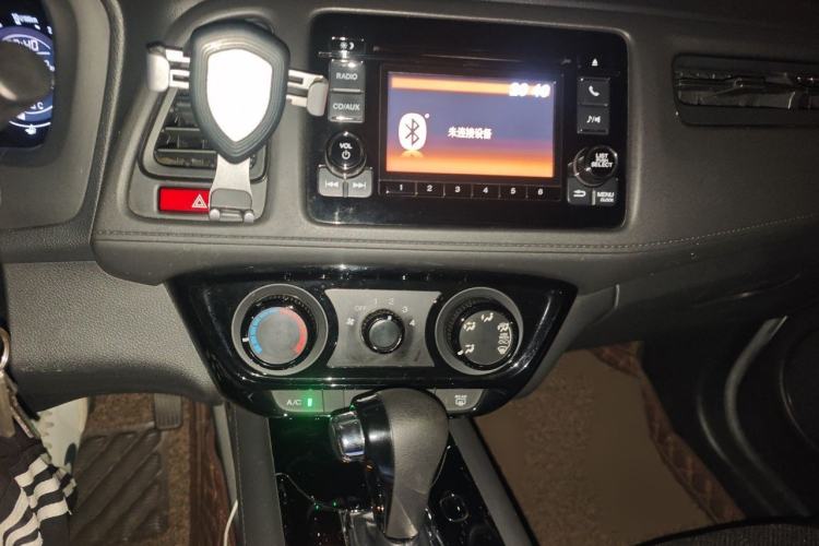 Used Honda Vezel 2015 1.5L CVT two-wheel drive Comfort trim Audio And AC Panel