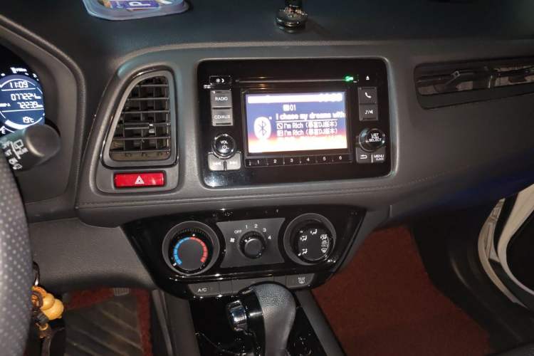 Used Honda Vezel 2015 1.8L CVT 2WD Elite Model Audio And AC Panel