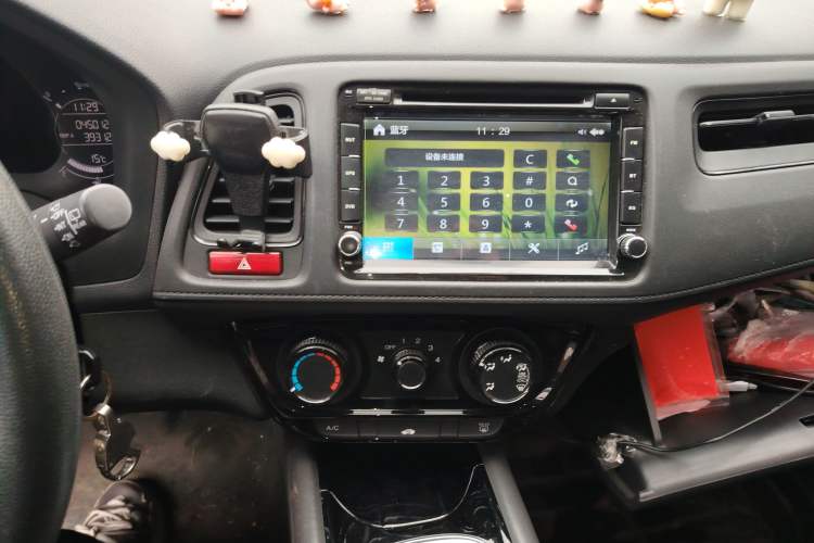 Used Honda Vezel 2015 1.5L manual two-wheel drive Comfort trim level Audio And AC Panel