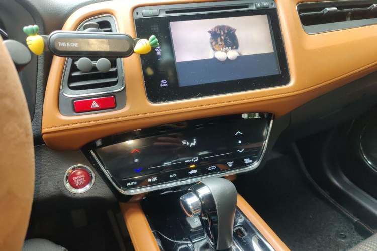 Used Honda Vezel 2015 1.8L CVT 2WD Luxury Model Audio And AC Panel