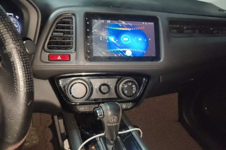 Used Honda Vezel 2015 1.5L CVT two-wheel drive Comfort trim Audio And AC Panel