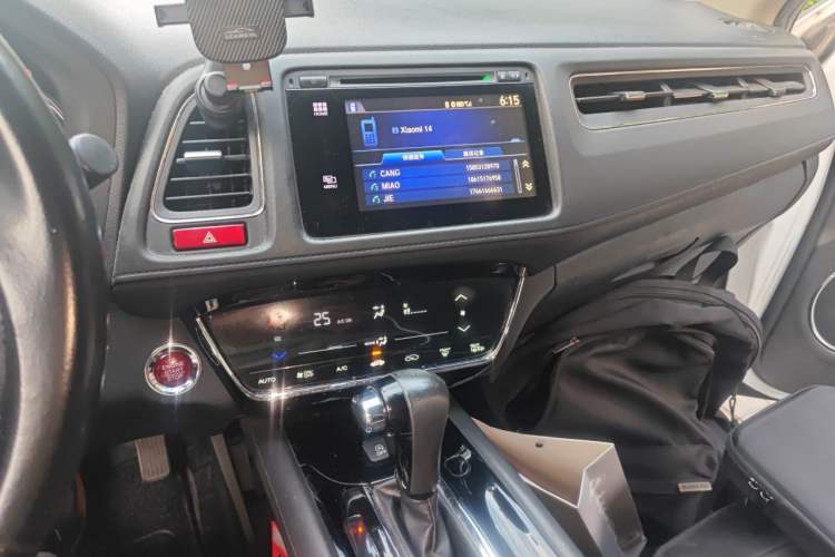 Used Honda Vezel 2015 1.8L CVT 2WD Luxury Model Audio And AC Panel