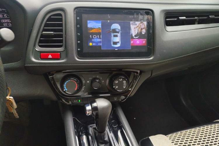 Used Honda Vezel 2015 1.5L CVT two-wheel drive Comfort trim Audio And AC Panel