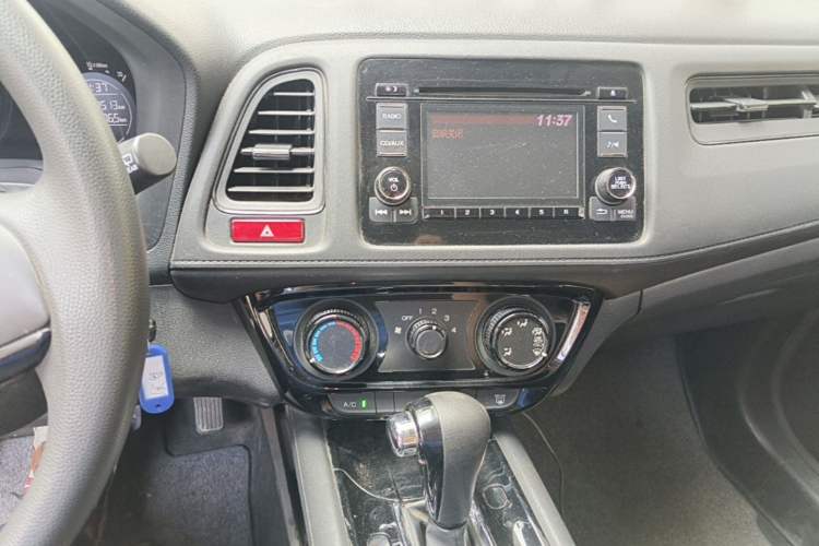 Used Honda Vezel 2015 1.5L CVT two-wheel drive Comfort trim Audio And AC Panel