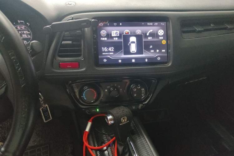 Used Honda Vezel 2015 1.5L CVT two-wheel drive Comfort trim Audio And AC Panel