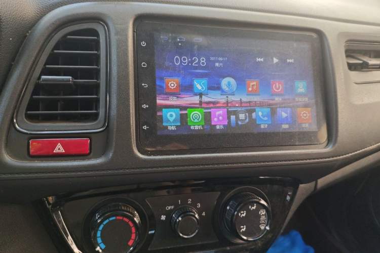 Used Honda Vezel 2015 1.5L CVT two-wheel drive Comfort trim Audio And AC Panel