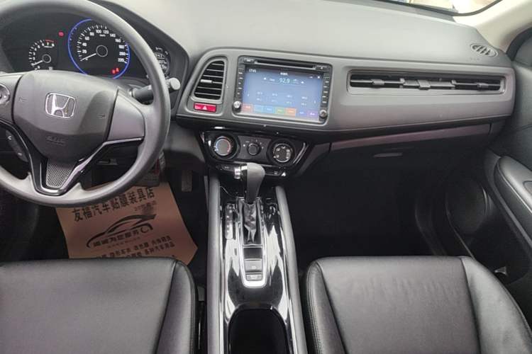 Used Honda Vezel 2015 1.5L CVT two-wheel drive Comfort trim Audio And AC Panel