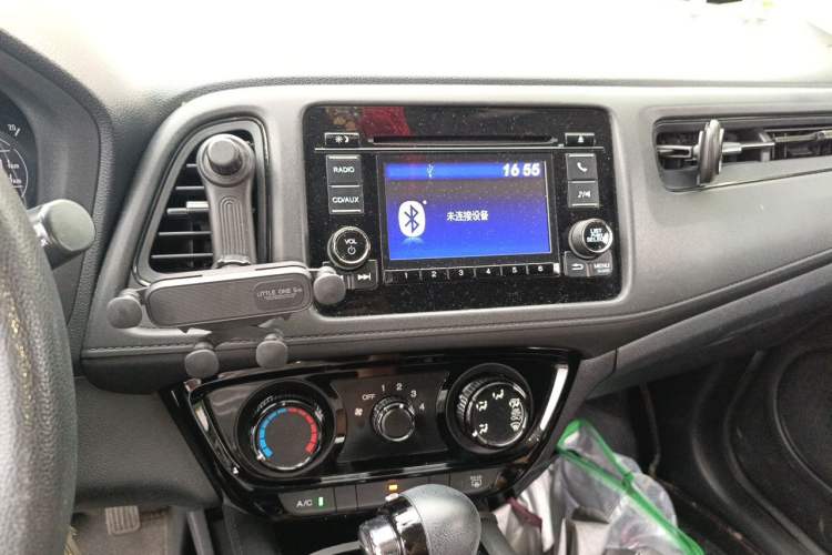 Used Honda Vezel 2015 1.8L CVT 2WD Elite Model Audio And AC Panel