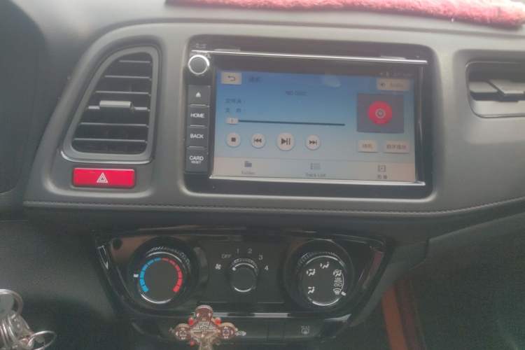 Used Honda Vezel 2015 1.5L manual two-wheel drive Comfort trim level Audio And AC Panel