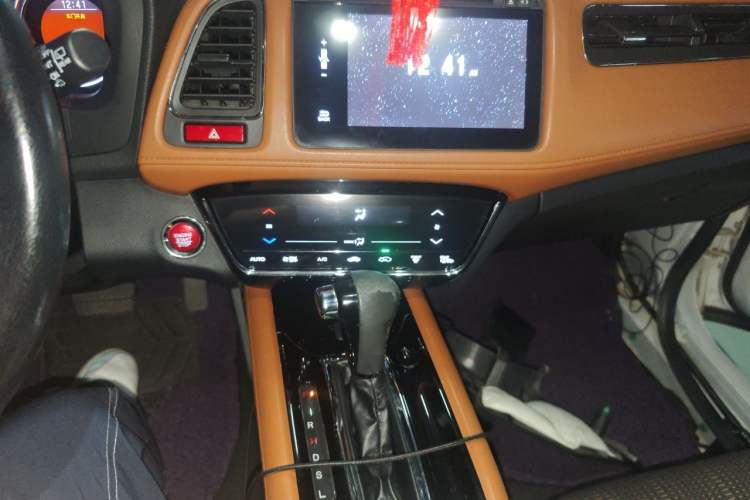 Used Honda Vezel 2015 1.8L CVT 2WD Luxury Model Audio And AC Panel