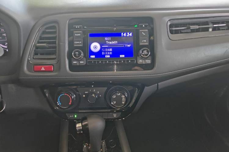 Used Honda Vezel 2015 1.5L CVT two-wheel drive Comfort trim Audio And AC Panel