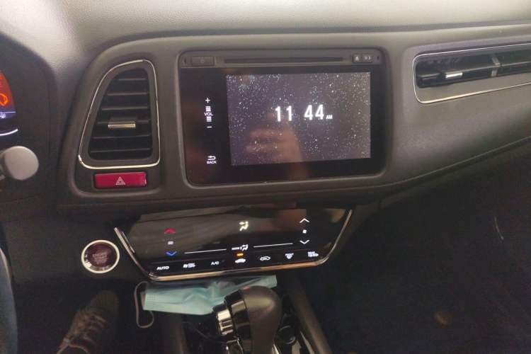 Used Honda Vezel 2015 1.8L CVT 2WD Luxury Model Audio And AC Panel
