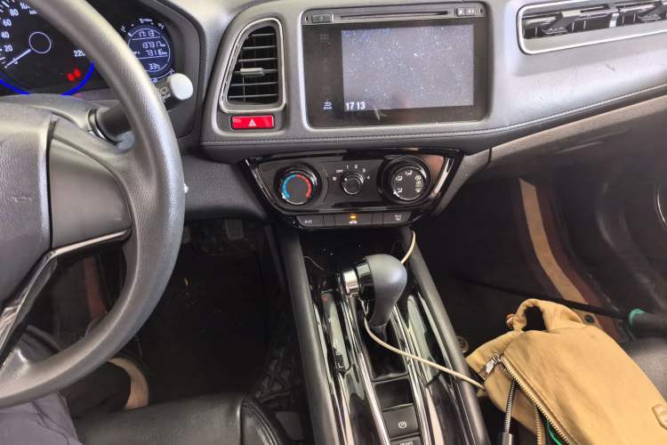 Used Honda Vezel 2015 1.5L CVT two-wheel drive Comfort trim Audio And AC Panel