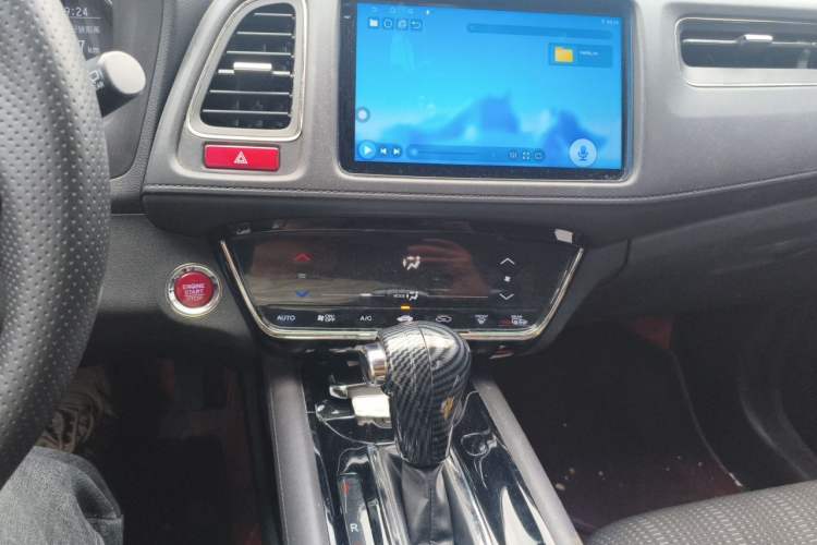 Used Honda Vezel 2015 1.8L CVT 2WD Luxury Model Audio And AC Panel