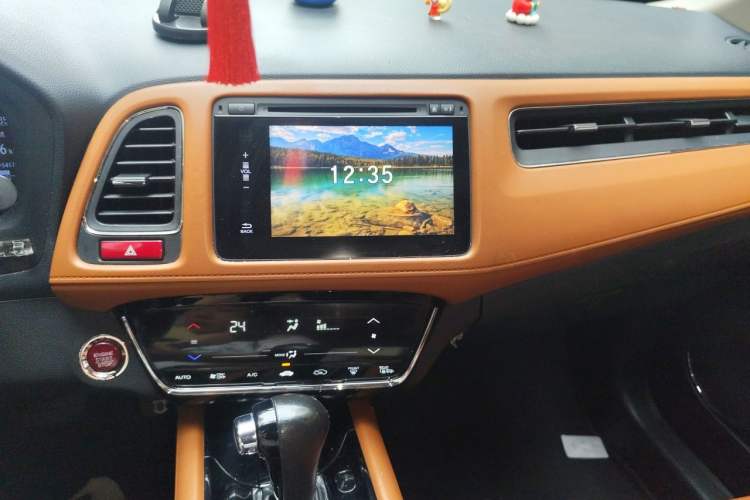 Used Honda Vezel 2015 1.8L CVT 2WD Luxury Model Audio And AC Panel