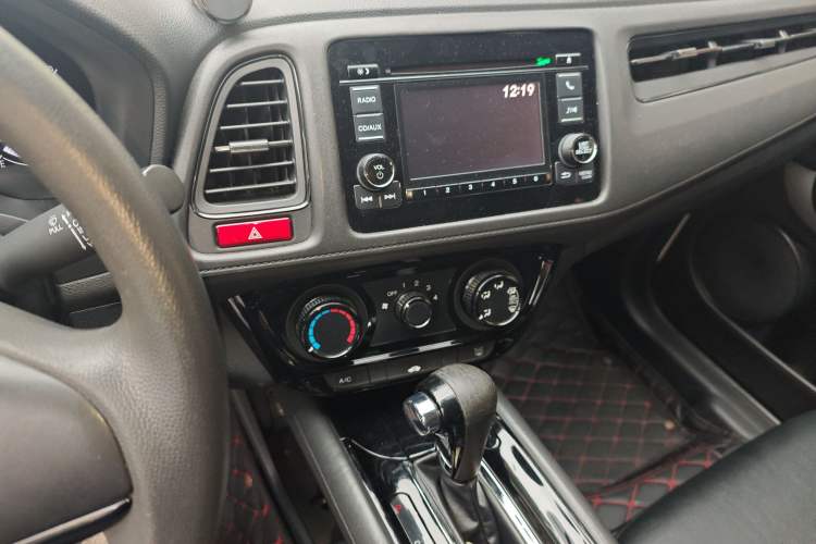 Used Honda Vezel 2015 1.5L CVT two-wheel drive Comfort trim Audio And AC Panel