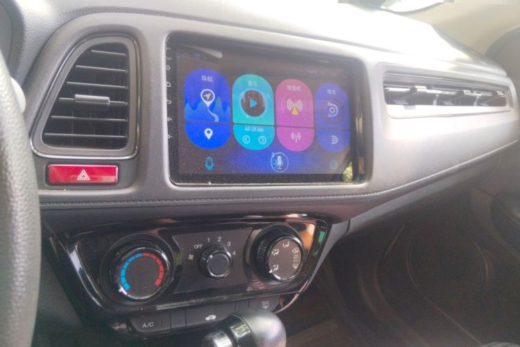 Used Honda Vezel 2015 1.8L CVT 2WD Elite Model Audio And AC Panel