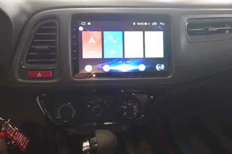 Used Honda Vezel 2015 1.5L CVT two-wheel drive Comfort trim Audio And AC Panel