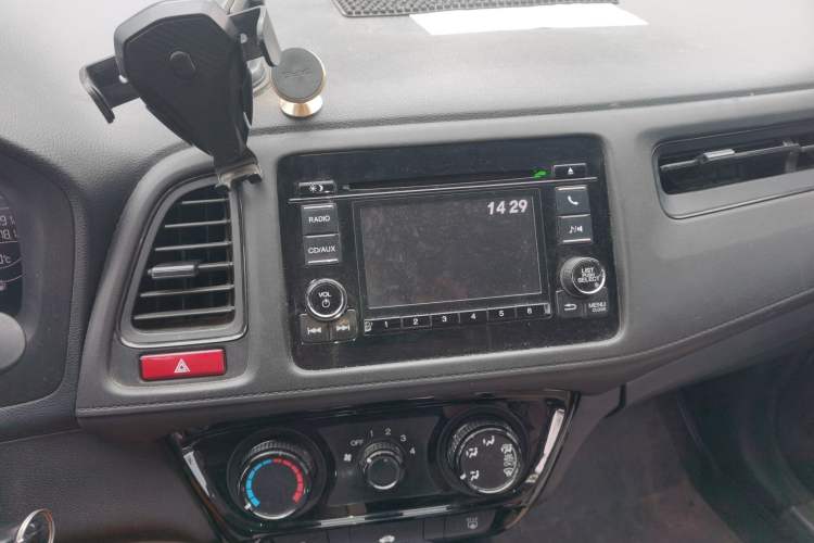 Used Honda Vezel 2015 1.5L CVT two-wheel drive Comfort trim Audio And AC Panel