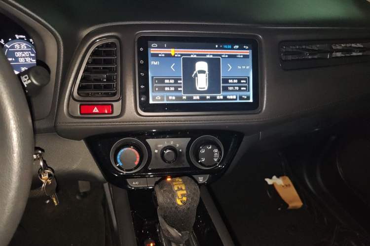 Used Honda Vezel 2015 1.5L CVT two-wheel drive Comfort trim Audio And AC Panel