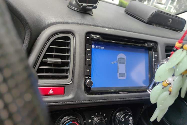 Used Honda Vezel 2015 1.5L CVT two-wheel drive Comfort trim Audio And AC Panel