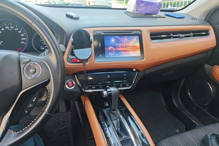 Used Honda Vezel 2015 1.8L CVT 2WD Luxury Model Audio And AC Panel